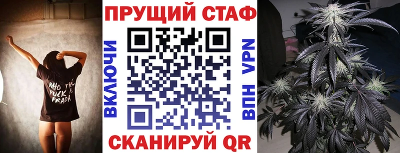 Купить Клин Гашиш Конопля Меф мяу мяу