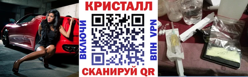 купить Клин Амфетамин 98%