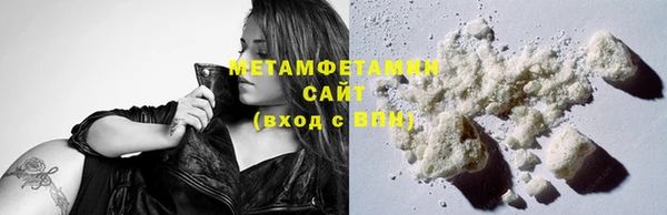 наркотики Дмитровск