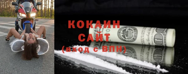 наркотики Дмитриев