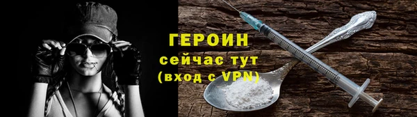 наркотики Дмитриев