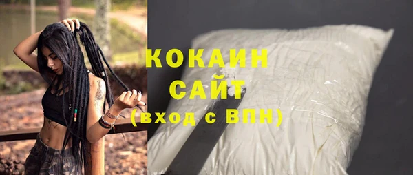 наркотики Дмитриев