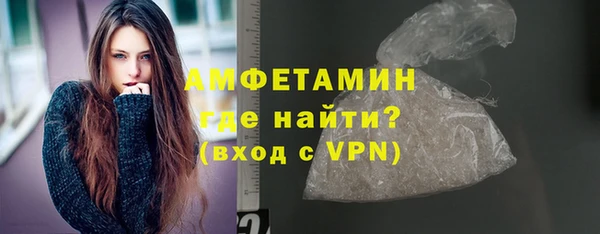 шишки Дмитров