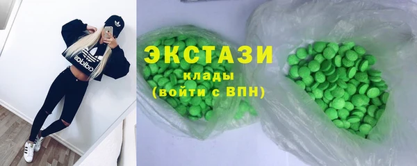 наркотики Дмитриев