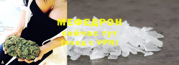 прущий лед Чегем