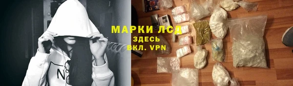 мет Гусев