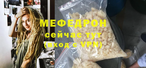 шишки Дмитров