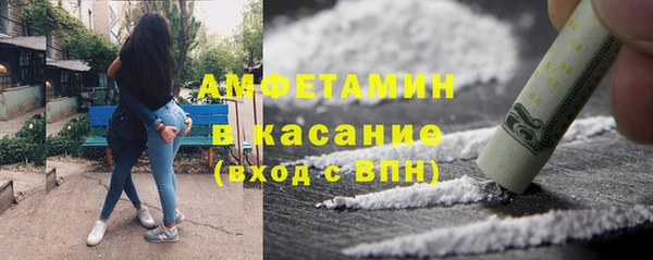 наркотики Дмитровск