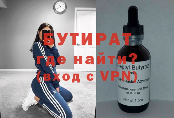 наркотики Дмитровск