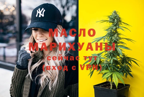 эйфоретик Елабуга