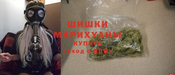 эйфоретик Елабуга