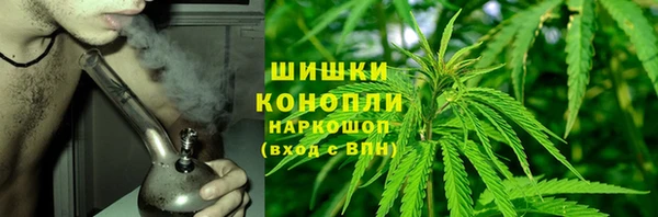 эйфоретик Елабуга
