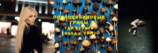наркотики Дмитриев