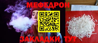дмт Коммунар