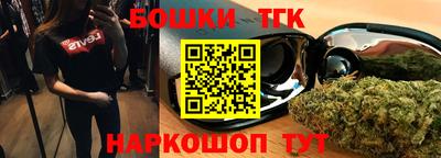 дмт Коммунар