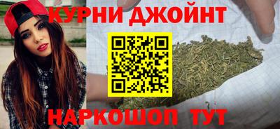 дмт Коммунар