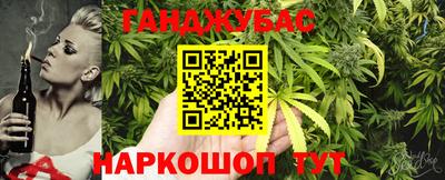 стаф Конаково