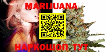 стаф Конаково