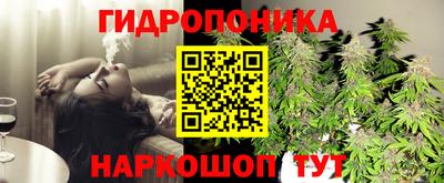 мдма Ижевск