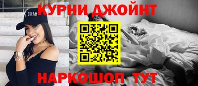 дмт Коммунар