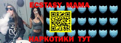 стаф Конаково