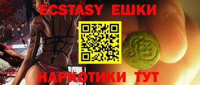 стаф Конаково