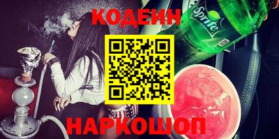 дмт Коммунар