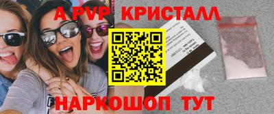 дмт Коммунар