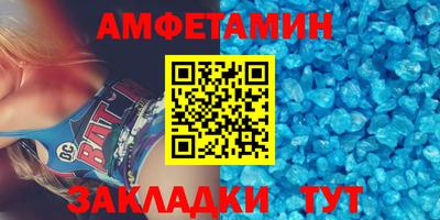 дмт Коммунар