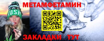 дмт Коммунар