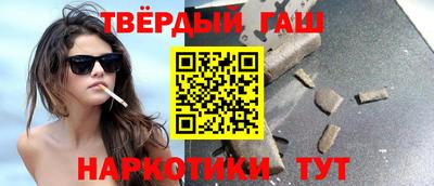 дмт Коммунар