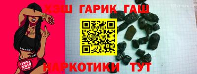 стаф Конаково
