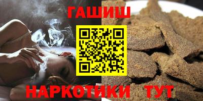 стаф Конаково