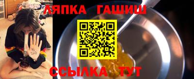 дмт Коммунар