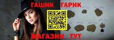 дмт Коммунар