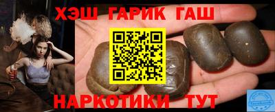 стаф Конаково