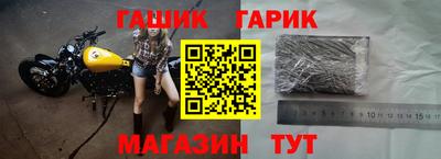 стаф Конаково