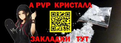 дмт Коммунар