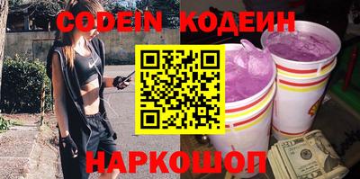 стаф Конаково
