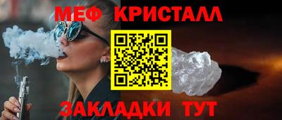 дмт Коммунар