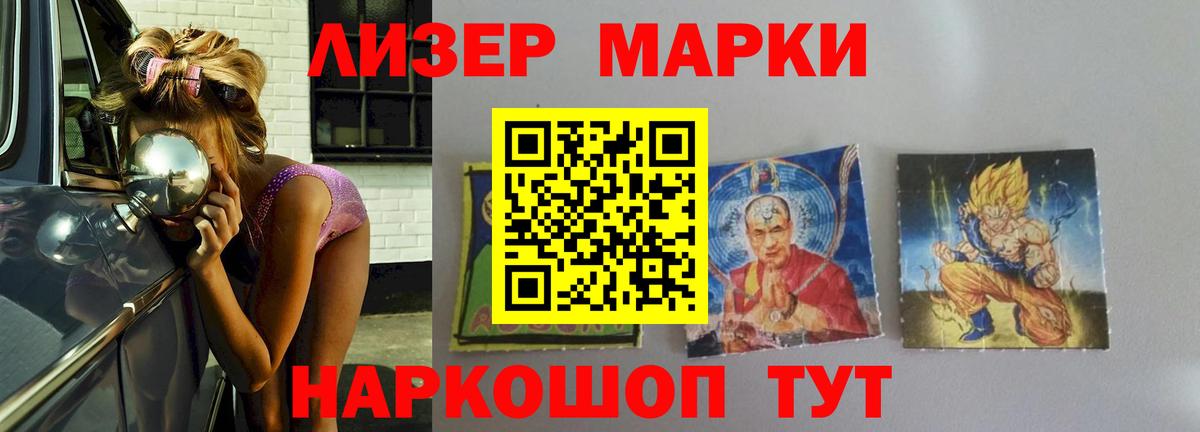 Клин  LSD-25 экстази  Вход с VPN  LSD-25 экстази кислота 