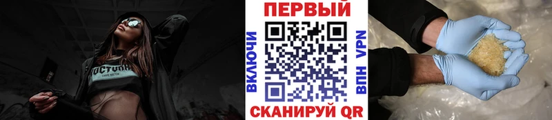купить  цена  Клин  Первитин пудра 