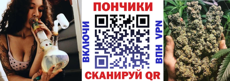 МАРИХУАНА тримм  что такое   кракен tor  Клин 